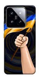 Чохол Demsky Прапор для Xiaomi 14 Pro