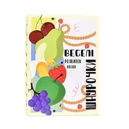 Розвиваюча гра "Веселі шнурочки Фрукти" Strateg 30523, 6 картинок, кольорові шнурки