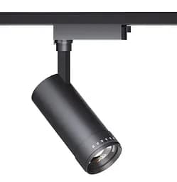 Светильник трековый однофазный KLOODI KD-ZOOM 30W CCT BK