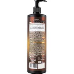 Кондиціонер O'Shy Intense Argan & marula oil 500 мл - мініатюра 2