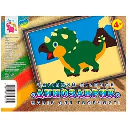 Набор для творчества картинка из песка "Динозаврик" RI29051602