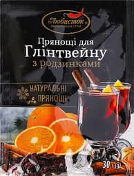 Прянощі Любисток для глінтвейну з родзинками 30 г (840649) - мініатюра 5