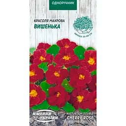Семена Красоля Махровая Вишенка Насіння України 1 г (1882718)