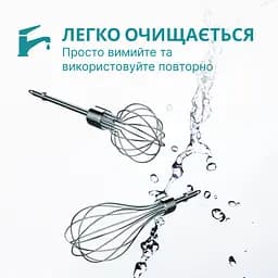 Акумуляторний USB міксер + подрібнювач продуктів ViO K03, 20W - мініатюра 3