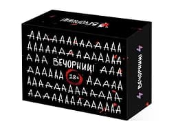 Настільна гра Vechornytsi Game Вечорниці 18+ (укр.) (ВР_В18+)