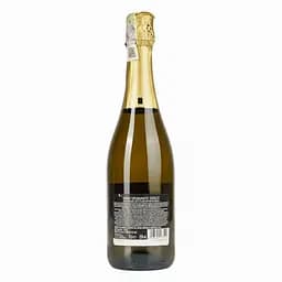 Вино ігристе Decordi Cuvee Dolce Vino Spumante біле солодке 9.5% 0.75 л - мініатюра 2