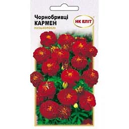 Семена НК Еліт Бархатцы Кармен 0.5 г (73787)