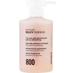 Помякшуючий гель-скраб для душу з морською сіллю Silky Shining Salt Body Wash Medi-Peel 500 мл