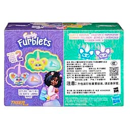 Набір іграшковий Hasbro Furby Furblets 2 шт. (G1336) - мініатюра 5