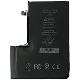Акумулятор ALPHA-C. EXTRA for iPhone 12 Pro Max / 3687mAh