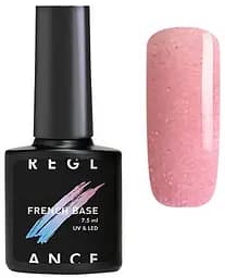 Каучукова френч база Reglance №4 з шиммером 7.5 мл