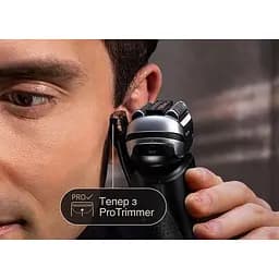 Електробритва Braun Series 9 Pro+ 9577cc [97312] - мініатюра 8