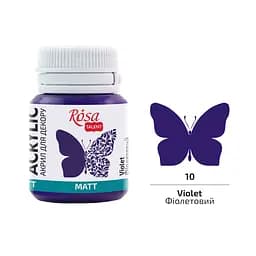 Акрил для декору Фіолетовий (10) матовий 20 мл Rosa Talent