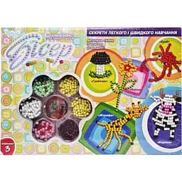 Набір бісеру для творчості Danko Toys Б6-1…4 великі намистини Жираф