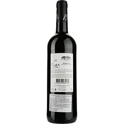 Вино Chateau le Bosquet des Fleurs Le Rouge АОС Bordeaux, червоне, сухе, 0,75 л - мініатюра 2