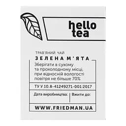Чай трав'яний Hello Tea Зелена м'ята 40 г (20 шт. х 2 г) (930229) - мініатюра 4