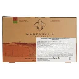 Уцінка. Джин Maredsous Distillery Invictus 40% 0.5 л з двома келихами в подарунковій упаковці   - мініатюра 11