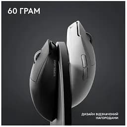 Миша Logitech Pro X Superlight 2 Lightspeed Black (910-006630) - мініатюра 2