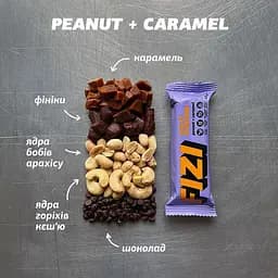 Батончик Fizi Guilty Pleasure Peanut + caramel у шоколадній глазурі 45 г - мініатюра 6
