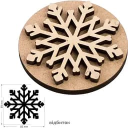 Штамп для вибійки Rosa Talent №1 Зима 8.5x8.5см