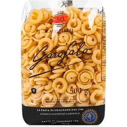 Макаронні вироби Garofalo Капелетті 500 г (315223)