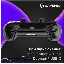 Геймпад Bluetooth джойстик GamePro GPS-13B Bluetooth 5.3/USB (PC/iOS/Android/PS3/PS4) RGB Black - мініатюра 5