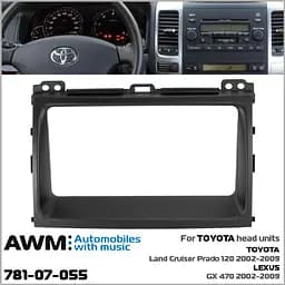 Перехідна рамка Toyota Land Cruiser Prado 120, Lexus GX 470 AWM 781-07-055 - мініатюра 4