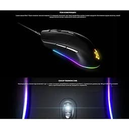 Ігрова миша Steelseries Rival 3 ESports Gaming 8500 CPI 35G - мініатюра 9