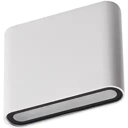 Світильник парковий Kanlux Garto LED EL 8W-W (29271)