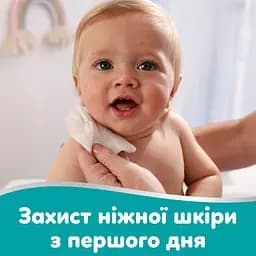 Дитячі вологі серветки Pampers 99% Water 60 шт. - мініатюра 3