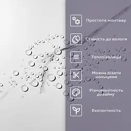 Самоклеюча стінова PET плитка 600х300х2мм SW-00001685 - мініатюра 4
