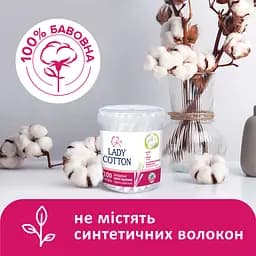 Ватні палички Lady Cotton в банці 100 шт. - мініатюра 3
