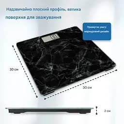 Ваги ADE Amina BE2306-6 цифрові для ванної чорний мармур (BE2306-6) - мініатюра 3