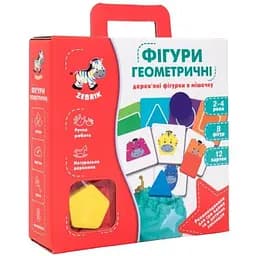 Геометричні фігури (дерево) ZB2001-02