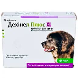 Пігулки від гельмінтів для собак KRKA Дехінел Плюс XL зі смаком м'яса 12 шт.