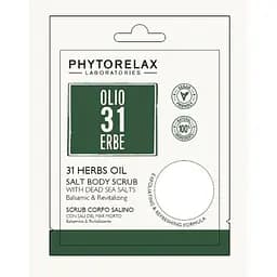 Скраб для тела Phytorelax Laboratories Vegan & Organic 31 Herbs Oil Расслабляющий 85 г