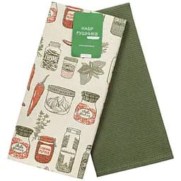 Набор полотенец кухонных Home Line Специи вафельные 45x60 см 2 шт. (183922)