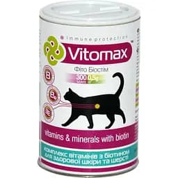 Вітаміни для котів Vitomax Biotin для здорової шкіри та шерсті 300 таблеток