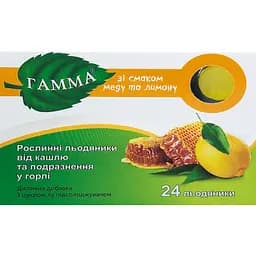 Леденцы растительные от кашля Гамма мед и лимон 24 шт