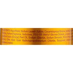 Гель-піна для душу Rituals The Ritual Of Mehr Foaming Shower Gel 200 мл - мініатюра 3