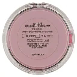 Кушон Tony Moly My Luminous Gel Glow SPF 40 PA++, відтінок 02 (Warm Beige), 15 г - мініатюра 4
