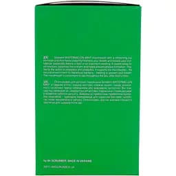 Набір ополіскувачів для ротової порожнини Solident Watermelon mint 200 мл (20 стіків по 10 мл) - мініатюра 5