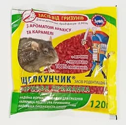 Родентицид Щелкунчик зерно красное 120 г