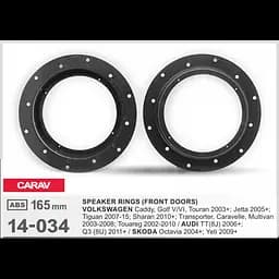 Проставки під динаміки 165 мм / 6.5" Carav 14-034 для автомобілів Volkswagen, Audi, Skoda - мініатюра 5