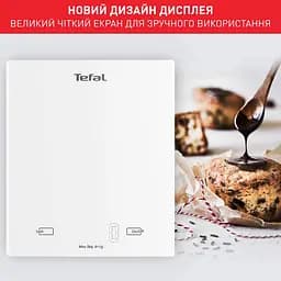 Ваги кухонні Tefal Essential білий 5 кг (BC5504V0) - мініатюра 3