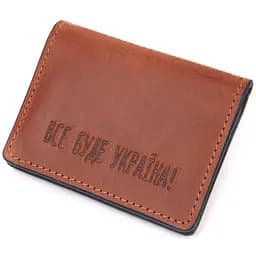 Обложка для документов мужская GRANDE PELLE 10х7,5х1 см acs0025761