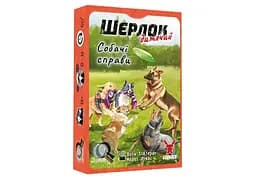 Настільна гра Geekach Games Шерлок дитячий. Собачі справи (Sherlock Junior: Incidente) (укр.) (GKCH0259)