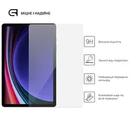 Захисне скло для планшета Samsung Galaxy Tab S9 (SM-X710/X716B/X718U)/S9 FE (SM-X510/X516)/S10 FE (SM-X520/X526)/S10 Lite (SM- X400/X406), Glass.CR, загартоване скло 9H, 2.5D, повне проклеювання, з олеофобним покриттям - мініатюра 2