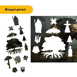 Дерев'яний фігурний пазл Ярчук, А3, Картонна коробка 200 елементів - мініатюра 3