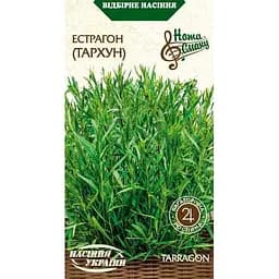 Семена Эстрагон Насіння України 0.1 г (575000)